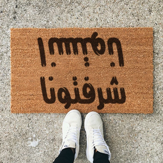 product img