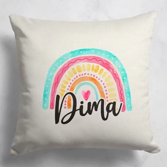 Personalized Rainbow Cushion